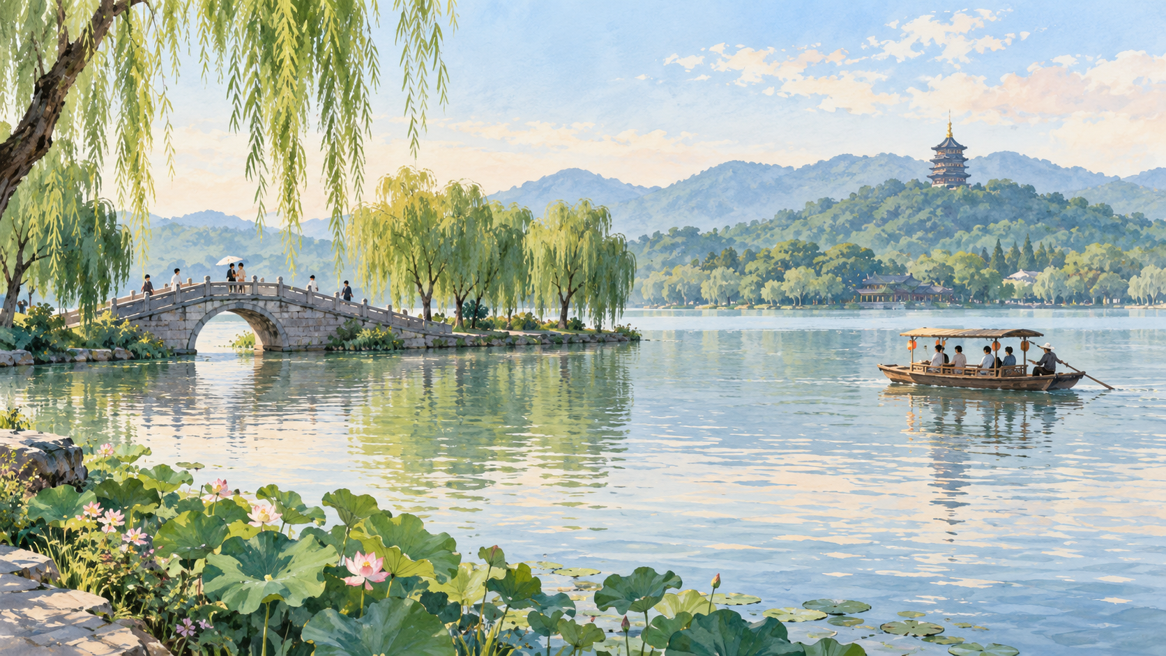 杭州西湖水彩风景插画